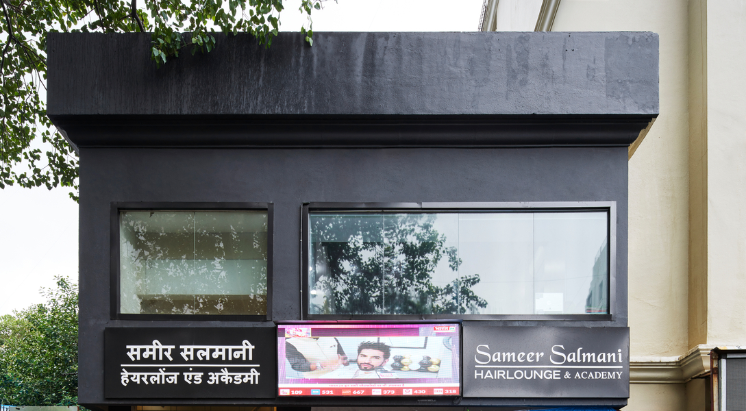 Cover photo of Sameer Salmani HairLounge & Academy - Best salon academy in Bandra